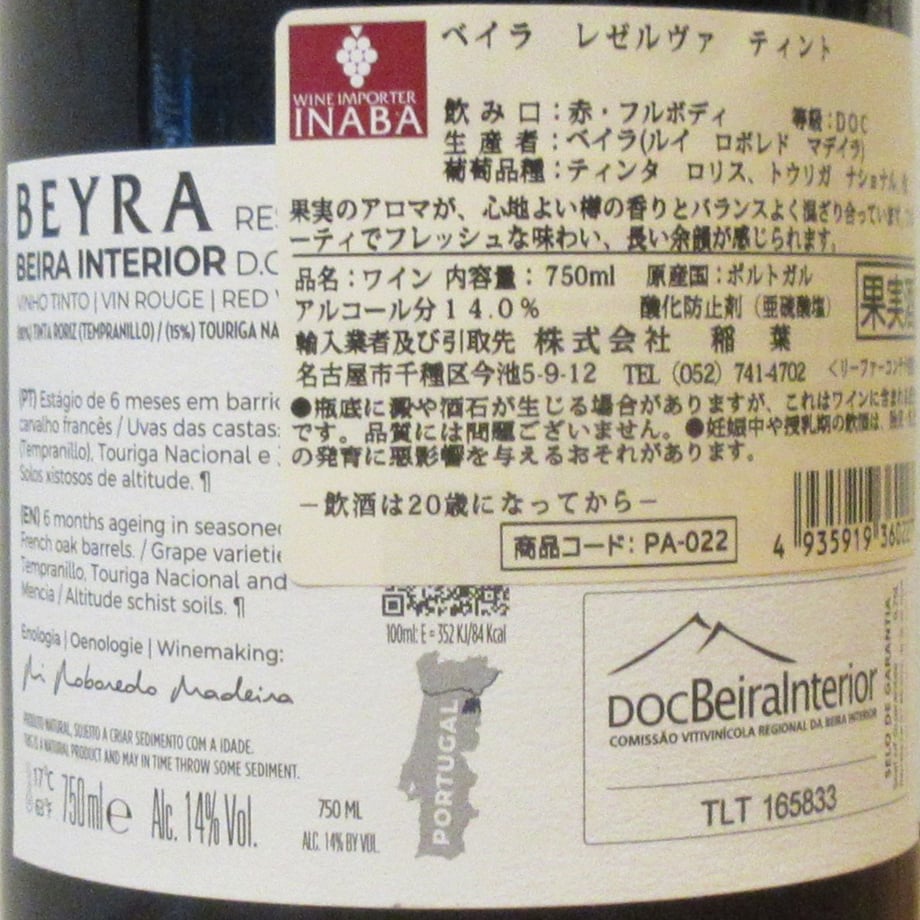 699ec297b363bc0001eba3f5