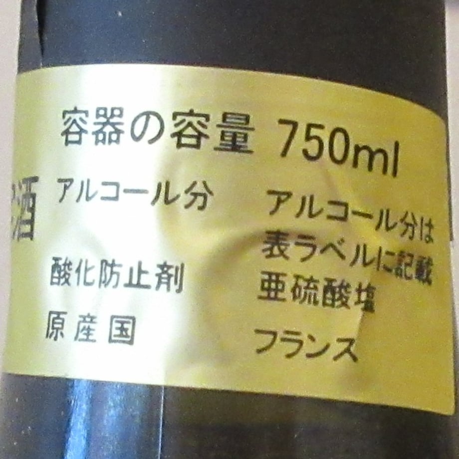 69786569545dc700013b7092