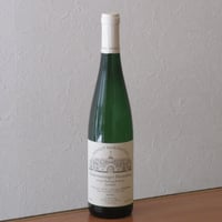 ファルケンシュタイン/ヘレンベルク　カビネット　ファインヘルプ　2023　白ワイン/750ml