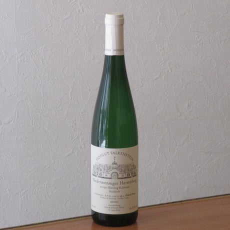 ファルケンシュタイン/ヘレンベルク　カビネット　ファインヘルプ　2023　白ワイン/750ml