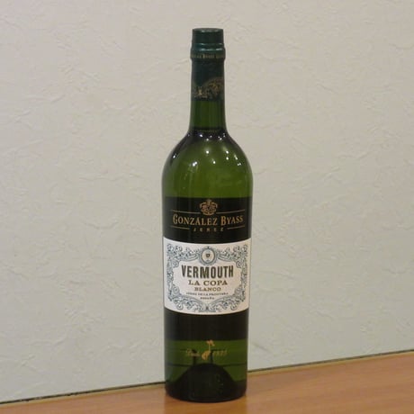 ゴンザレス・ビアス/ラ・コパ　ヴェルモット・ブランコ　NV　酒精強化ワイン白/750ml
