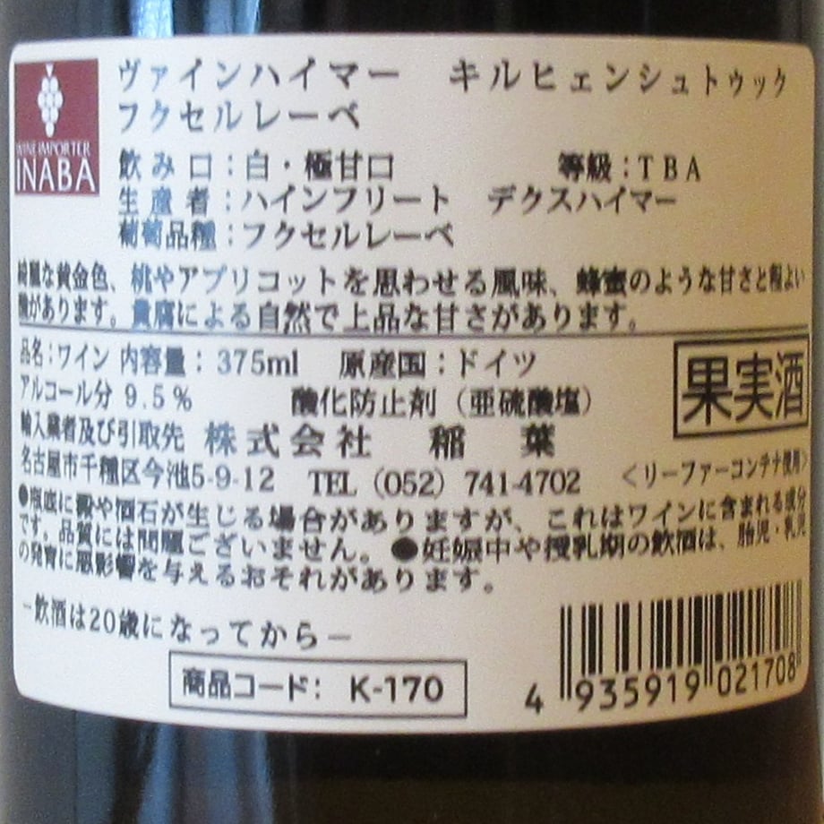 634129a9748c7e0001a2d7ed