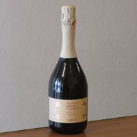 ザルデット/ポルタ・モンティカーノ　ロゼ・エクストラ・ドライ　NV　スパークリングロゼ/750ml