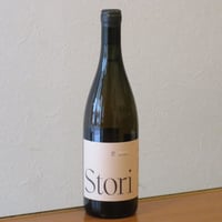 ストリ・マラニ/ムツヴァネ　クヴェヴリ　2021　オレンジワイン/750ml