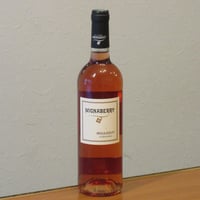 カーヴ・イルレギー/イルレギー・ロゼ　ミニャベリー　2022　ロゼワイン/750ml