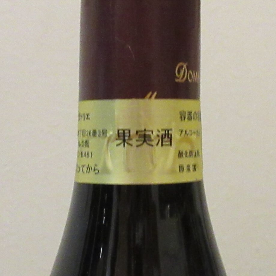 675679eb41d56500010c35e9