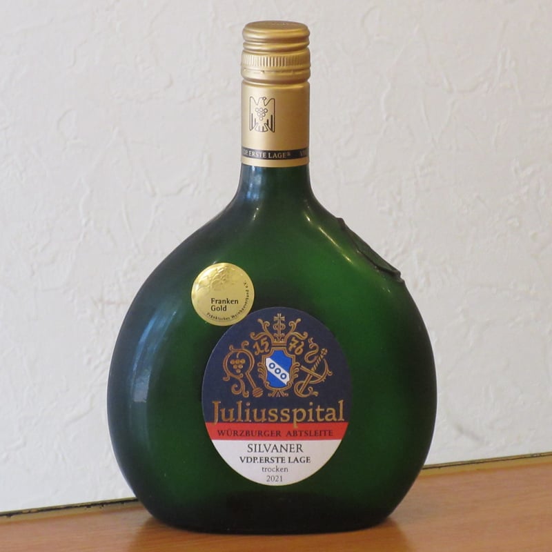 ユリウスシュピタール/ヴュルツブルガー・アプツライテ シルヴァーナー