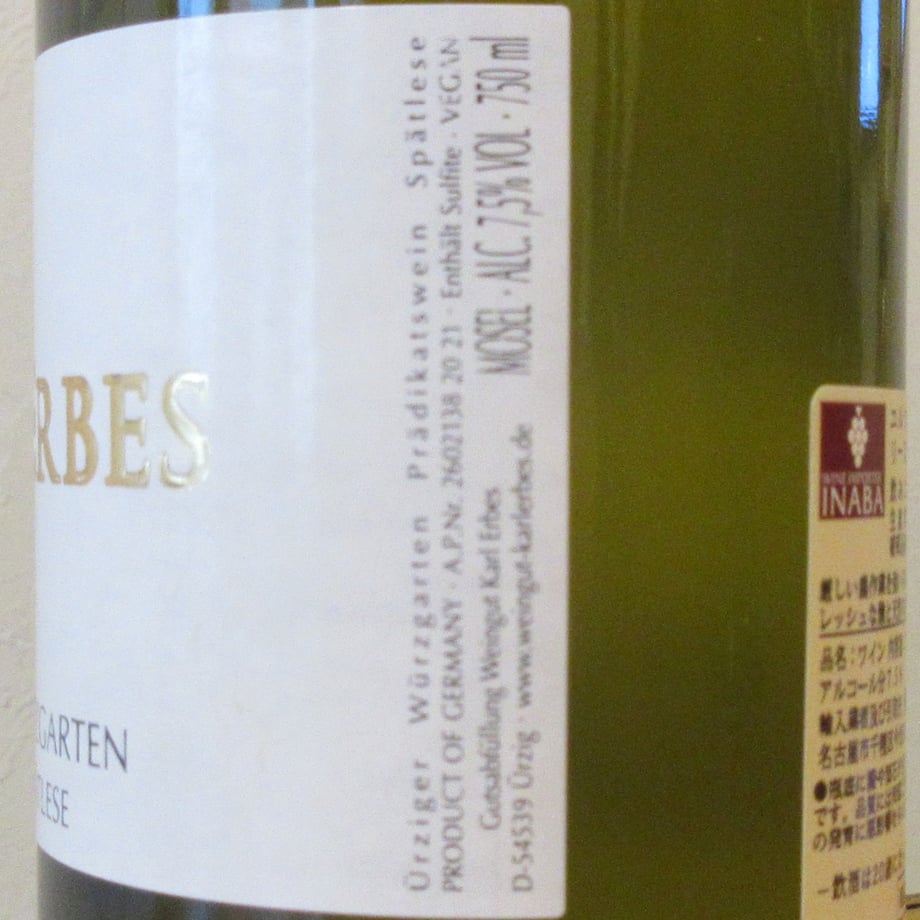 690be2c4a625e8000185a429