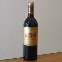 フィリップ　パカレ　マール　2017 フィリップ パカレ マール 2017 フィリップ・パカレ マール・ド