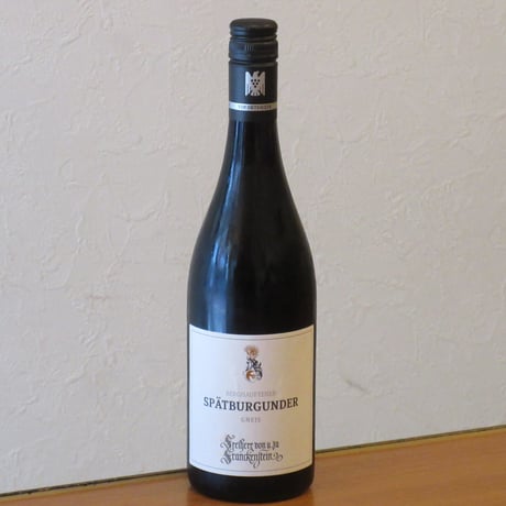 フランケンシュタイン | STORES