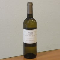 シャトー・デ・ゼサール/シャトー・デ・ゼサール　ブラン　キュヴェ・プレスティージュ　2023　白ワイン/750ml