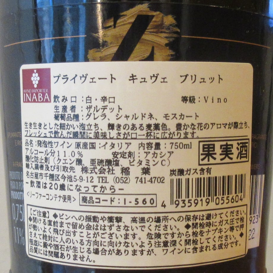 692d8e07d2f41000019cfcab