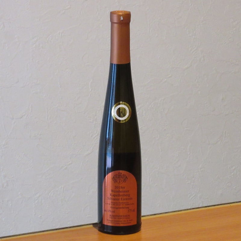 ハインフリート・デクスハイマー/ヴァインハイマー・カペレンベルク