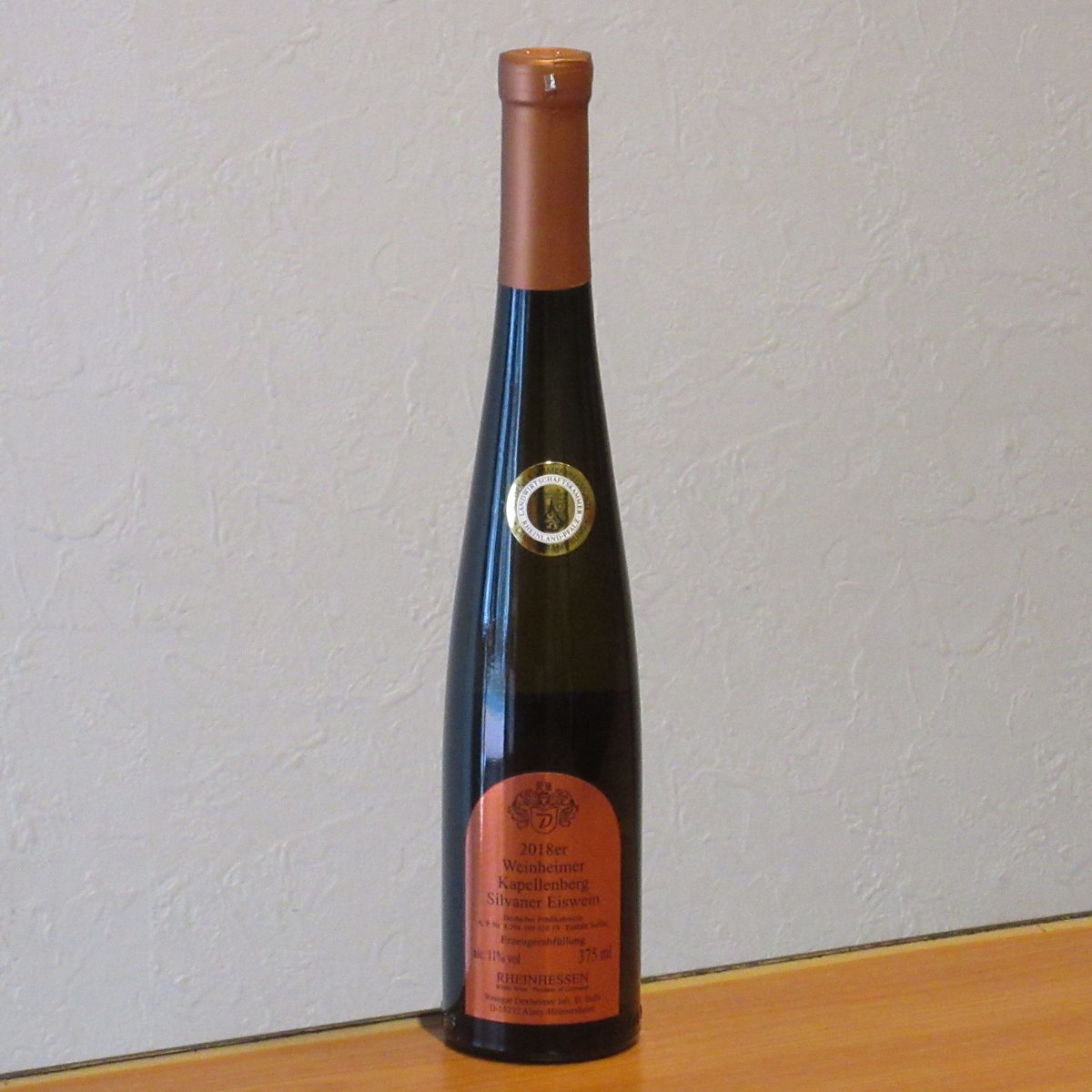 ハインフリート・デクスハイマー/ヴァインハイマー・カペレンベルク