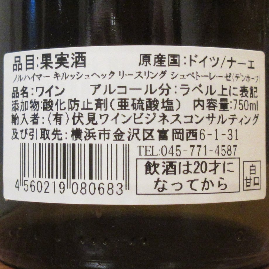 67138fc92753830001bc43a9