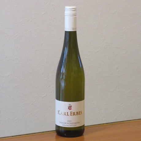 カール・エルベス/ユルツィガー・ヴュルツガルテン　シュペートレーゼ　2020　白ワイン/750ml