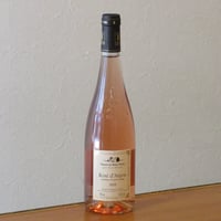 ドメーヌ・デ・オート・ウーシュ/ロゼ・ダンジュ　2025　ロゼワイン/750ml