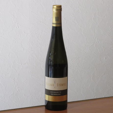 ヴァグナー・シュテンペル/リースリング　ヘーアクレッツ GG　2020
　白ワイン/750ml