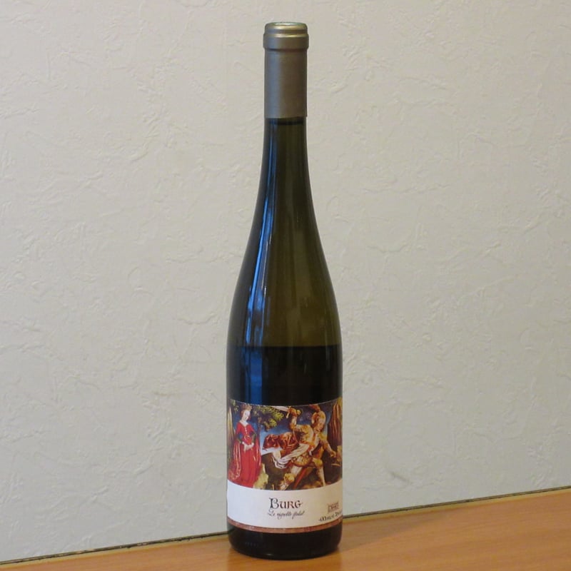 マルセル・ダイス/ビュルグ プルミエクリュ 2017 白ワイン/750ml | L