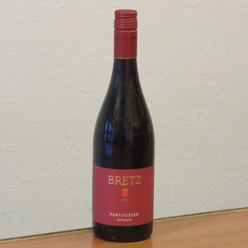 2014年製　シャドーロワゾー　ARDIS 赤ワインボトル 2014年製 シャドーロワゾー ARDIS 赤ワインボトル 一時休店