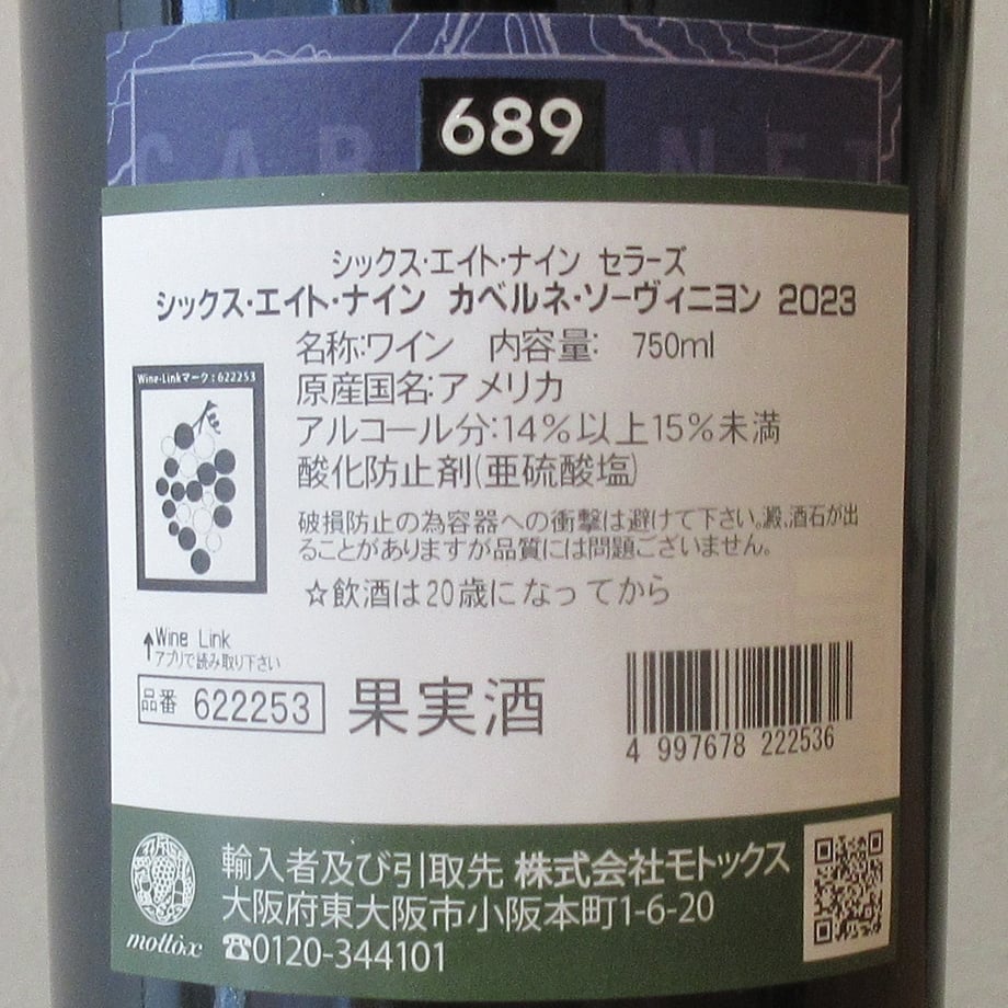 69a6e860db80ba00010a13ab