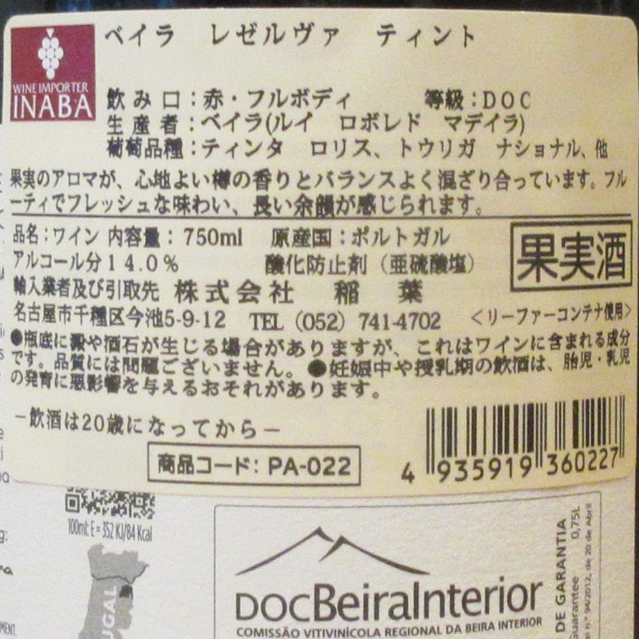 699ec297b363bc0001eba3f5