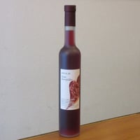 ヴァインケラーライ　クロスター/アマリエ　ナーエ　ドルンフェルダー　2024　赤ワイン/500ml