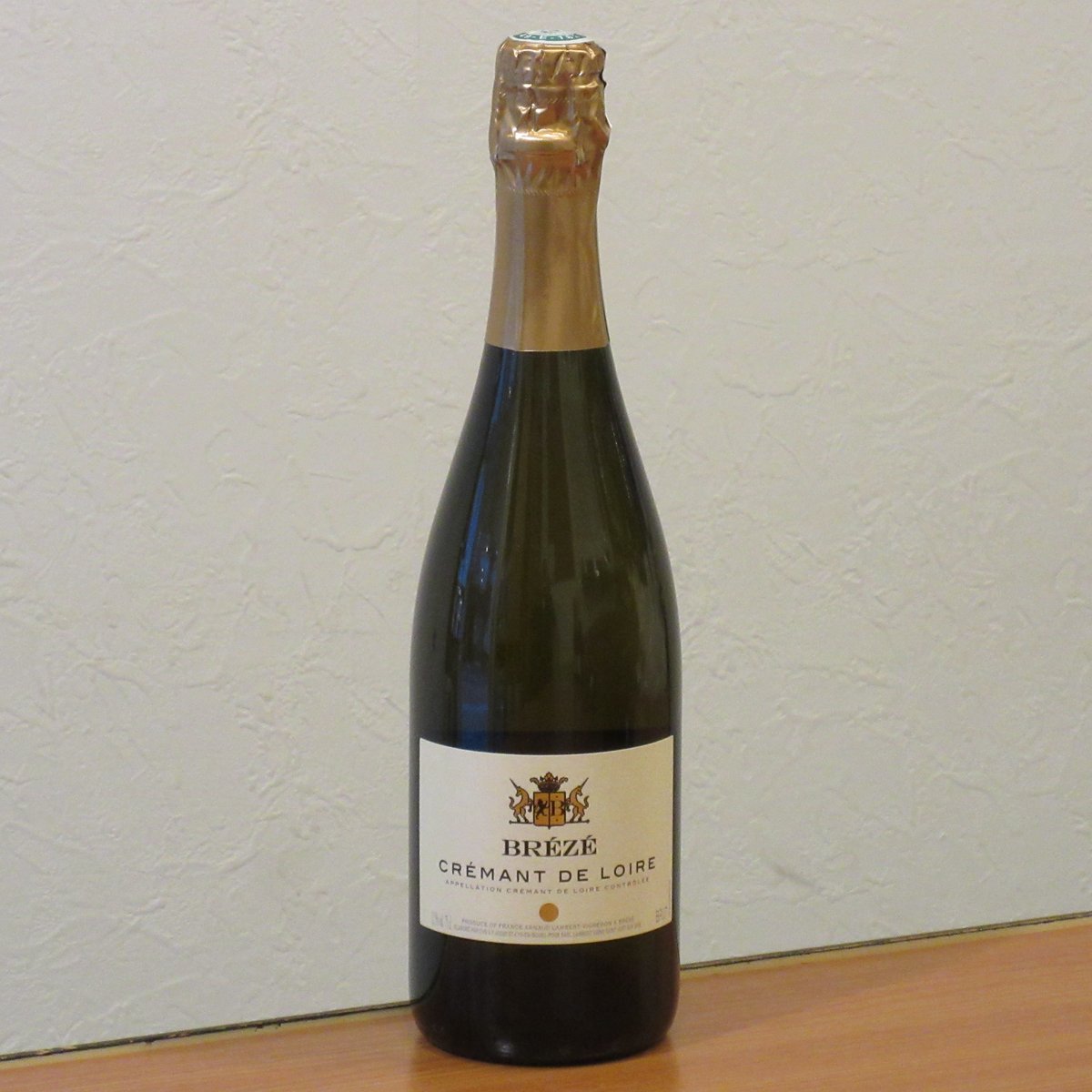 アルノー・ランベール/クレマン・ド・ロワール ブレゼ ブリュット NV