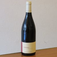 ドメーヌ・ド・ラ・シュヴァルリー/ブルグイユ　ガリシェ　2011
　赤ワイン/750ml