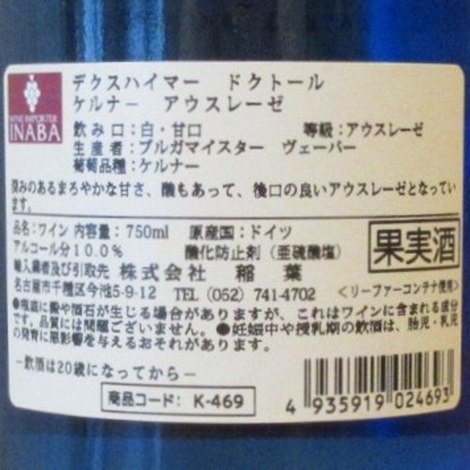 67ed2f8d225fde000123a00a