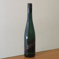 ヘイマン・レーヴェンシュタイン/ウーレン・ラウバッハ　GG　2023　白ワイン/750ml