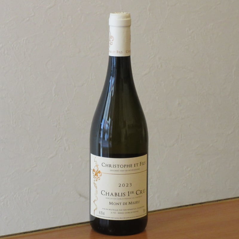 セバスチャン・クリストフ/シャブリ 1er モン・ド・ミリュ 2023 白