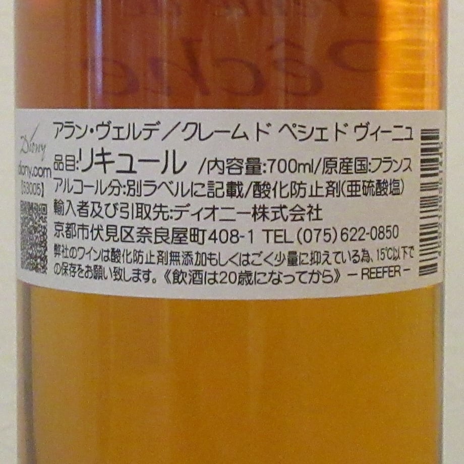 67565c4ce8093e000123ba96
