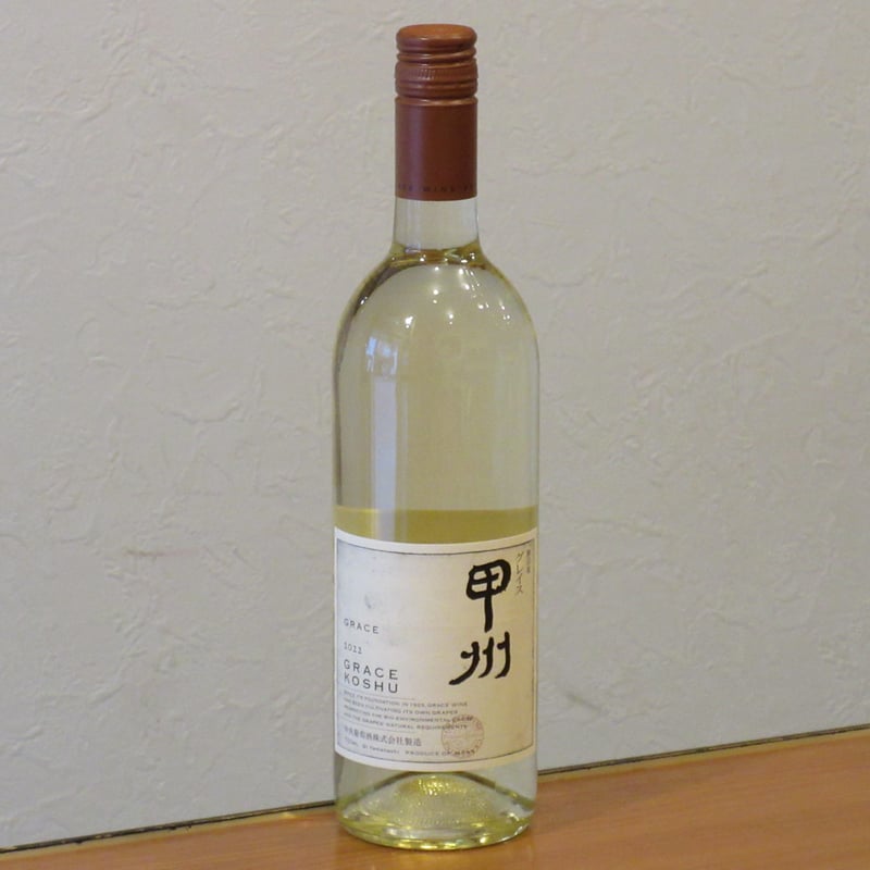 グレイス 2004 キュヴェ ミサワ 750ml 白 グレイス 2004 キュヴェ ミサワ 750ml 白 キュヴェ三澤 - GRACE WINE