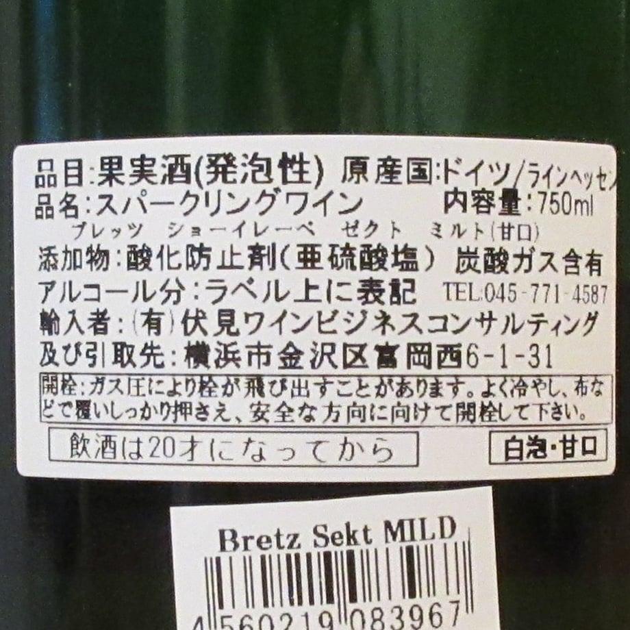 676019a0fe1d6b0001a086cf