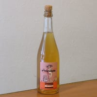 シードルリー・デュ・ゴルフ/プティ・キュヴェ　NV(2022)　スパークリング白/750ml