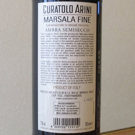 バーリュ・クラトロ・アリーニ 1875/マルサラ　フィーネ　セミセッコ　NV　酒精強化ワイン白/750ml