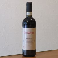コルテ・サンタルダ/レチョート・デッラ・ヴァルポリチェッラ　2018
　赤ワイン/500ml