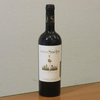 ボデガス・トリデンテ/エントレスエロス　テンプラニーリョ　2022　赤ワイン/750ml