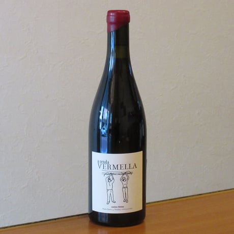 アルベルト・ナンクラレス/ア・センダ・ヴェルメーリャ　2020
　赤ワイン/750ml