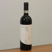 フィリップ　パカレ　マール　2017 フィリップ・パカレ マール・ド・ブルゴーニュ 2017年 500ml