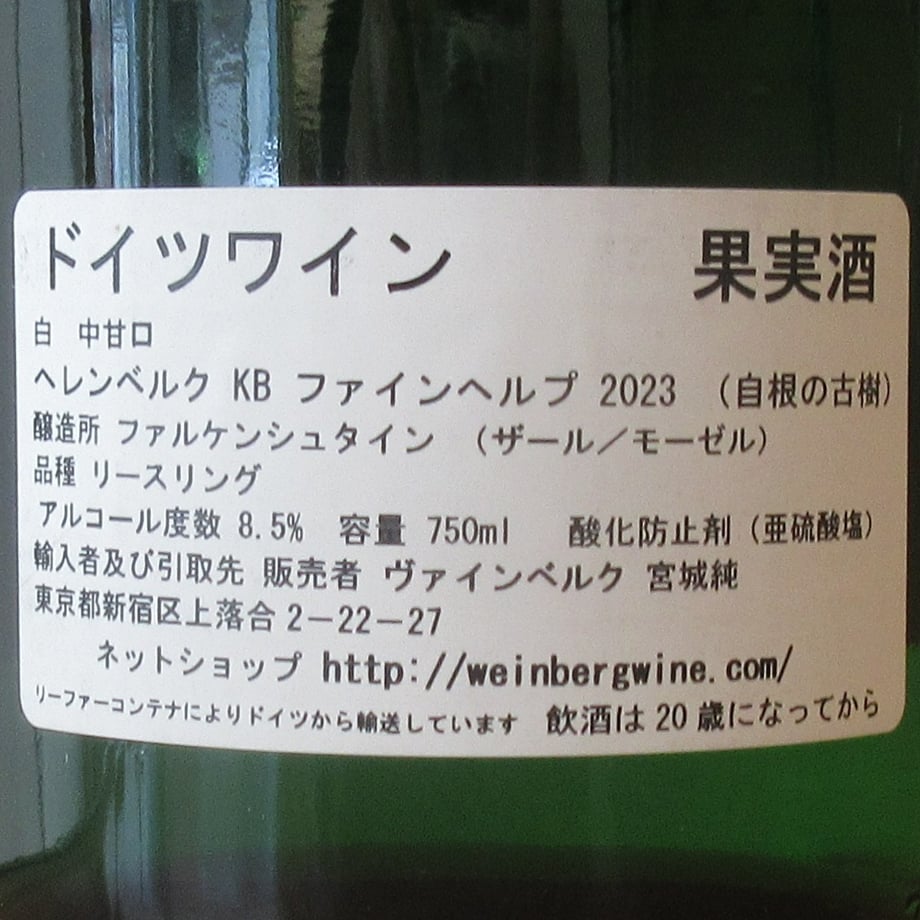 69b239bd5793b50001cee31b