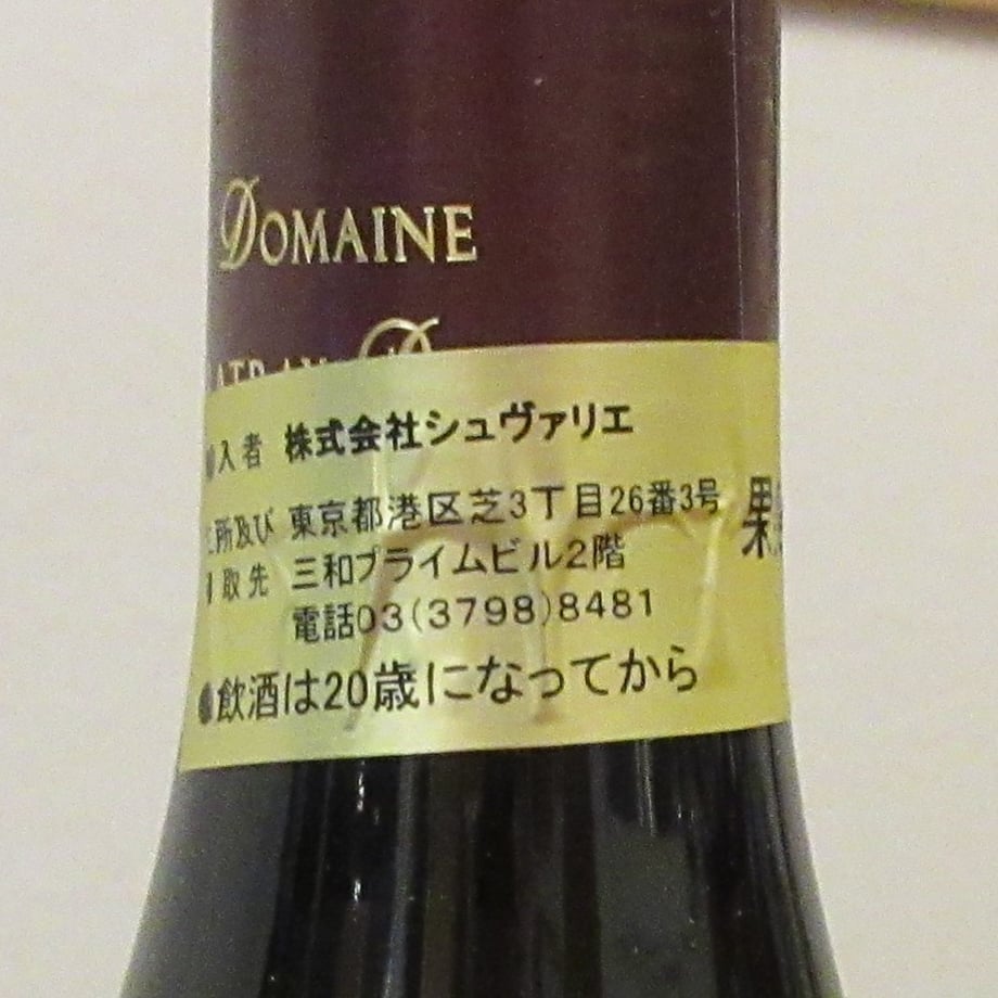 675679eb41d56500010c35e9