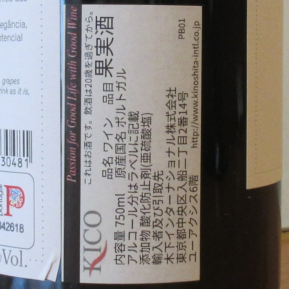 67ca7c5100d7d50001469cd9