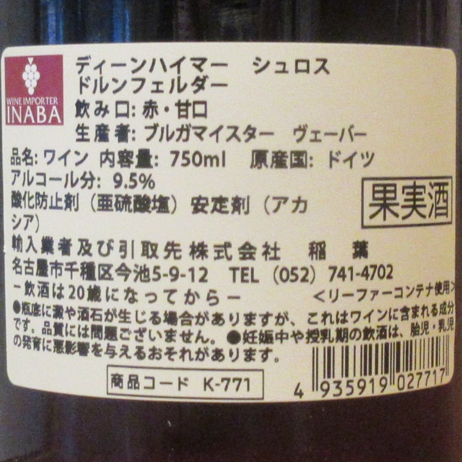 699ec296b363bc0001eba3ec