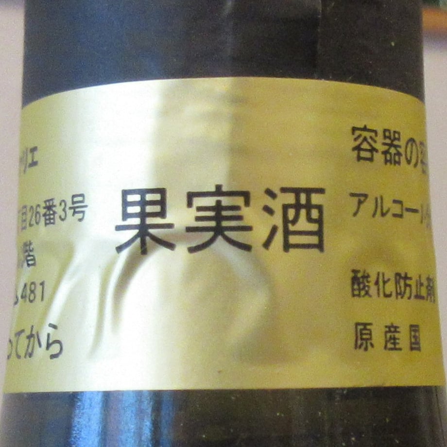 69786569545dc700013b7092