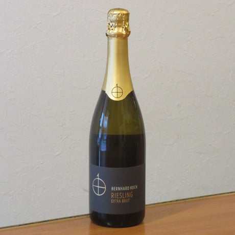 ベルンハルト・コッホ/リースリング　ゼクト　エクストラ・ブリュット　2023　スパークリング白/750ml