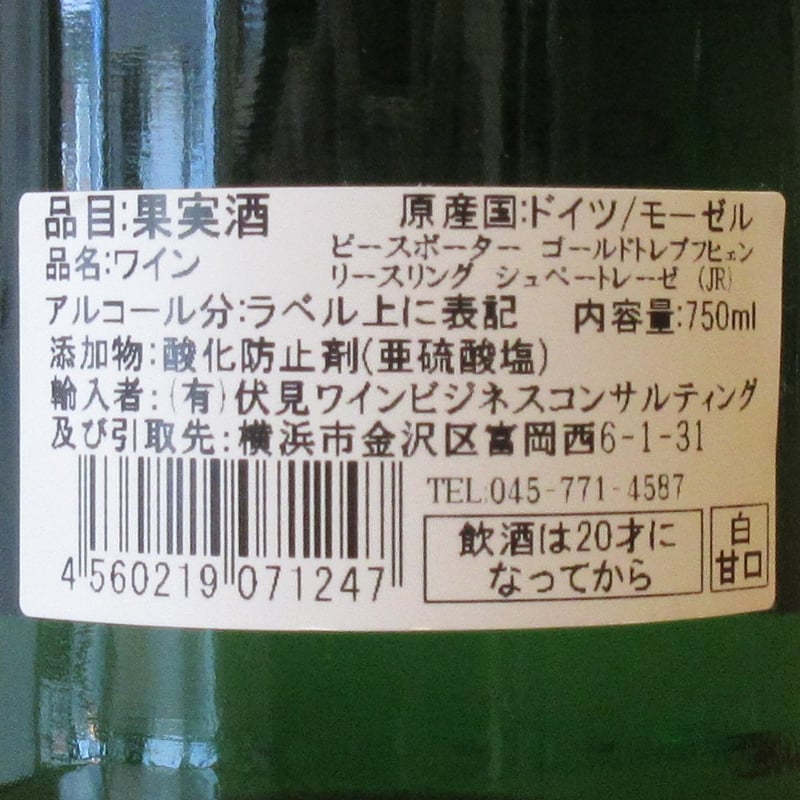 2CD オグノビエンコ(ウラジーミル), ゴルチャコーワ(ガリーナ), フェドートフ(エフゲーニ), ガルーシン(ウラジーミル), フィラートワ 小玉絵里加 Erika Kodama on X: 