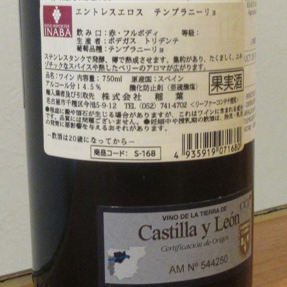 699ec298b363bc0001eba3fb