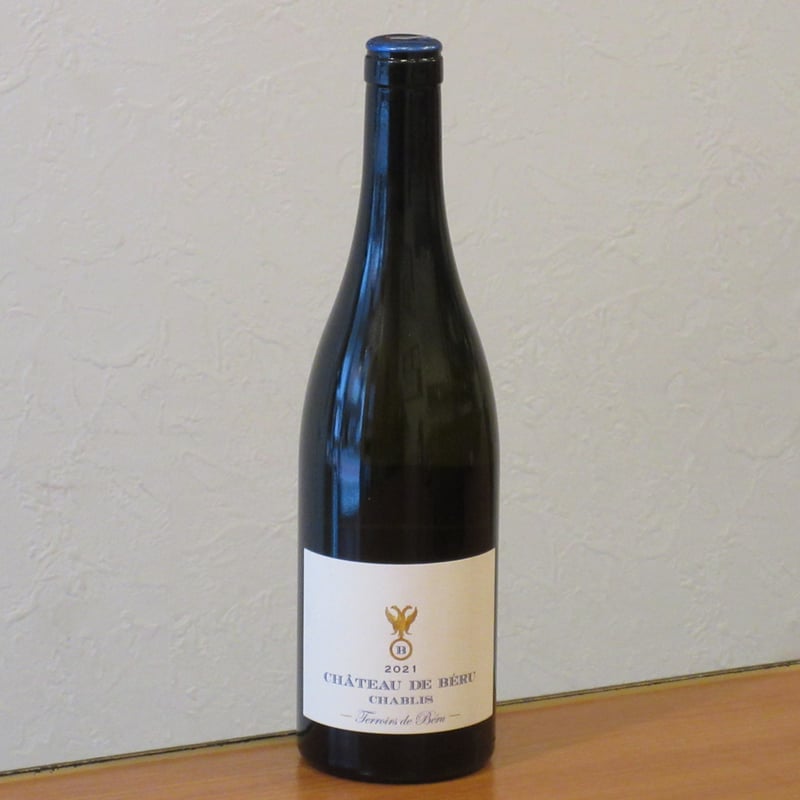 シャトー・ド・ベル/シャブリ テロワール・ド・ベル 2021 白ワイン